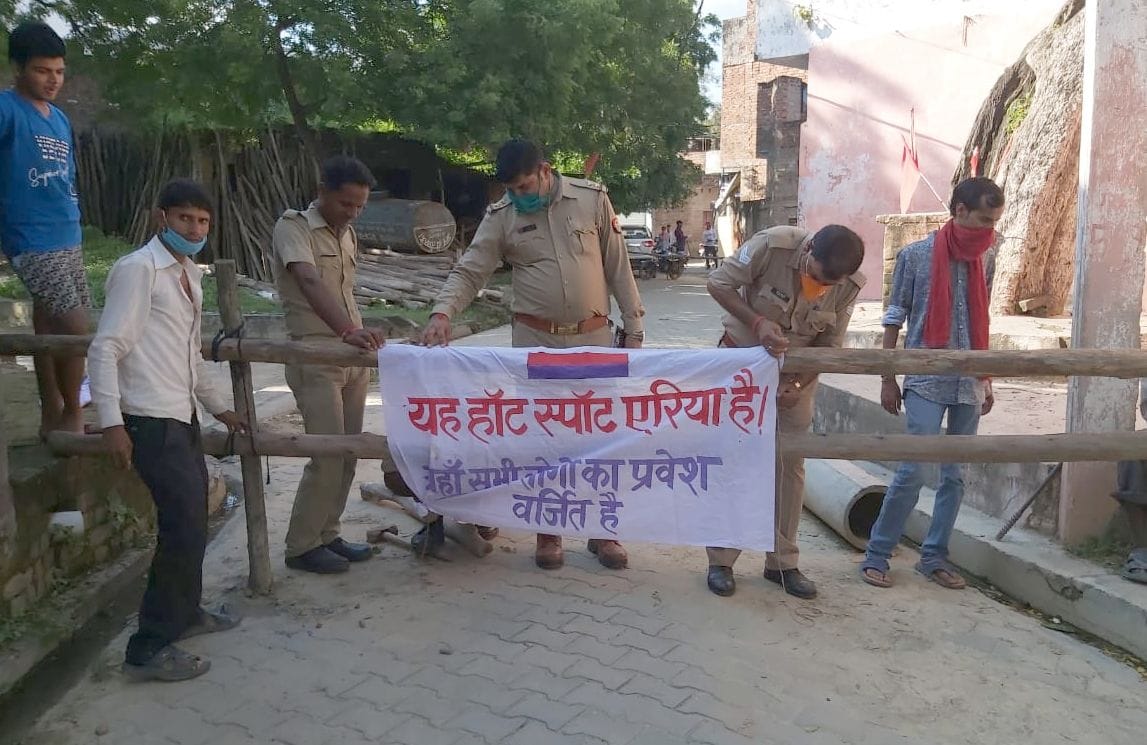 Woman dies of Corona, 51 positive including Maharajganj Kotwal