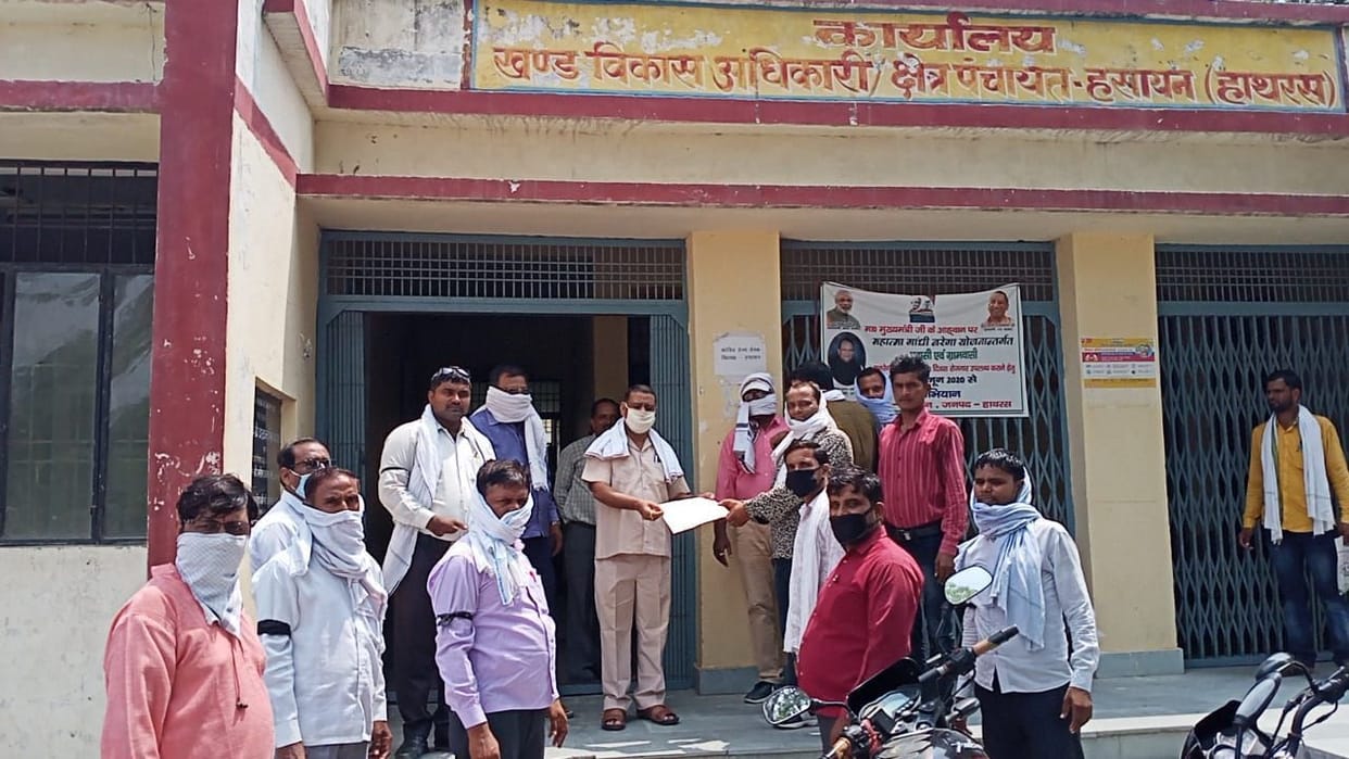 rojgar sevak on strike, manrega work interupt