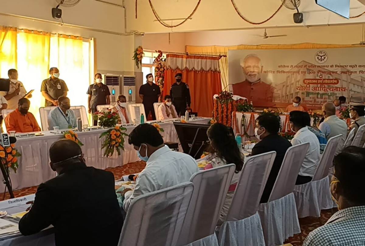 CM yogi adityanath inaugurates covid hospital in gonda