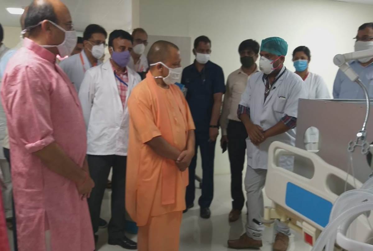 CM yogi adityanath inaugurates covid hospital in gonda