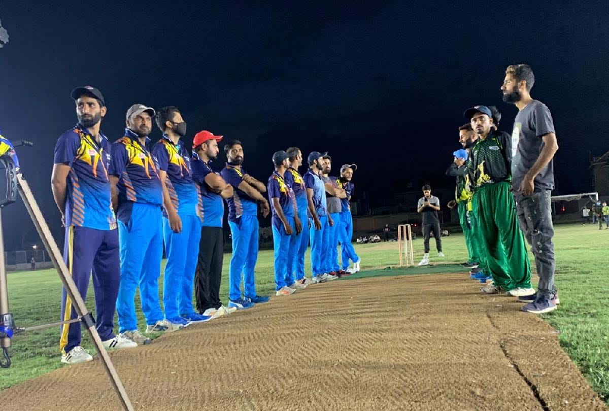 cricket match in Kashmir valley first time under floodlight