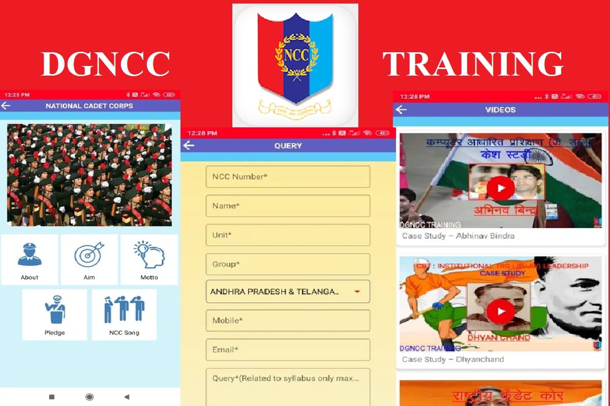 Defence Minister Rajnath Singh today launched DGNCC Mobile Training App for NCC cadets