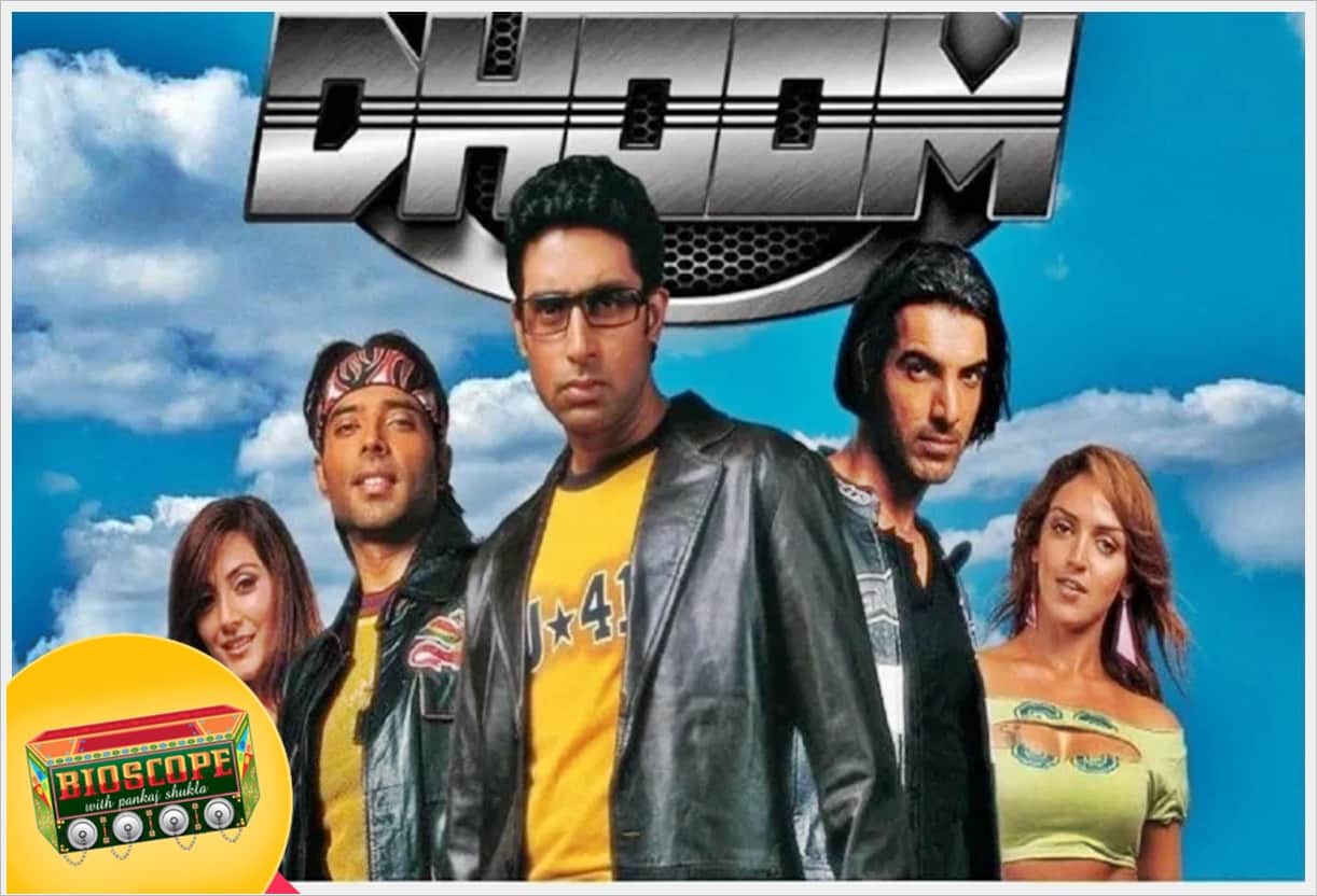 dhoom this day that year series by pankaj shukla 27 august 2004 bioscope Abhishek john esha uday