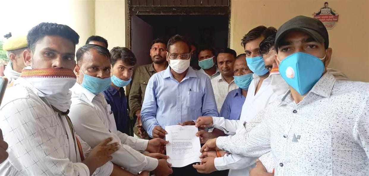 Congress leader gave memorandum to SDM