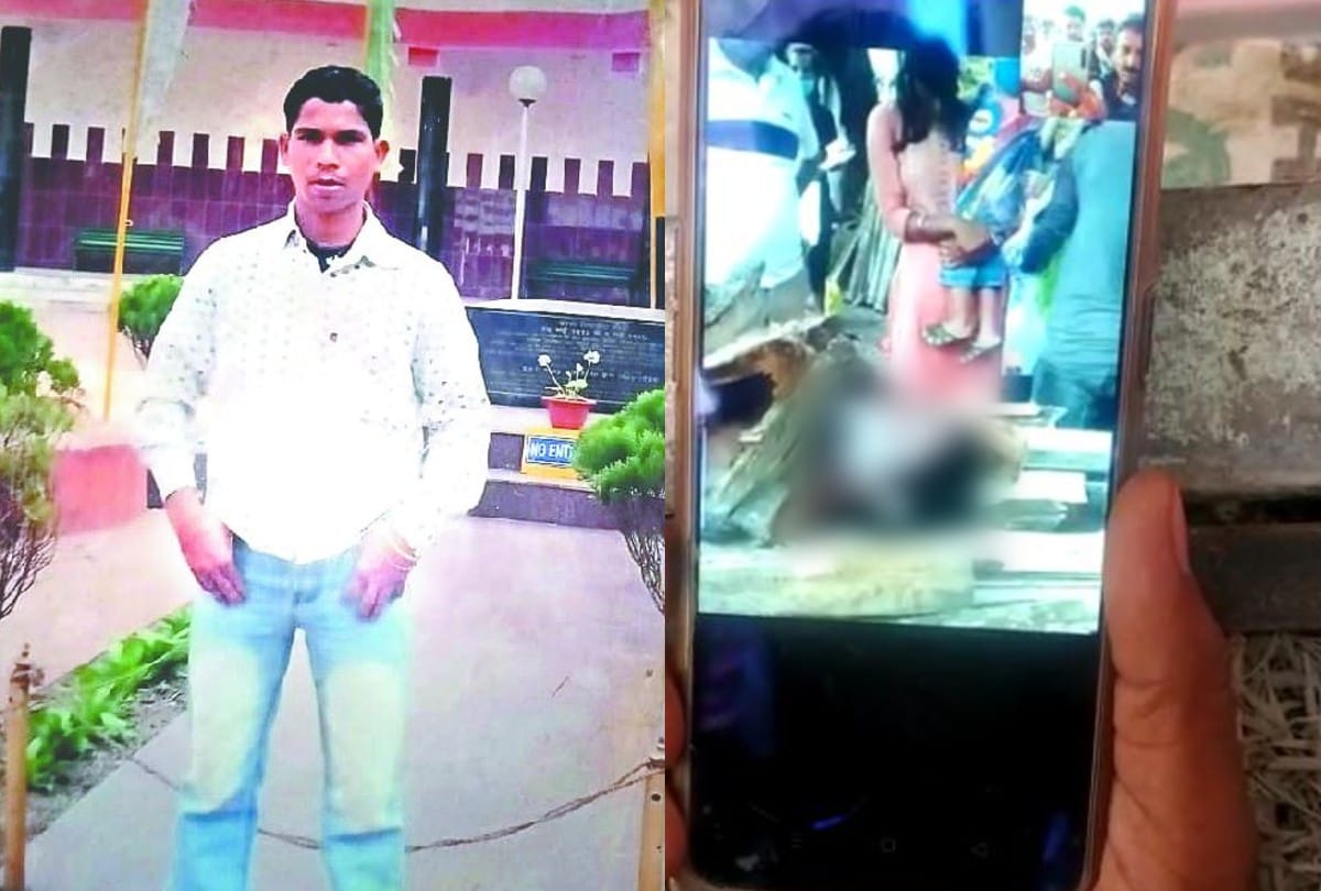 family saw the cremation of the young man on video call who died in Darjeeling