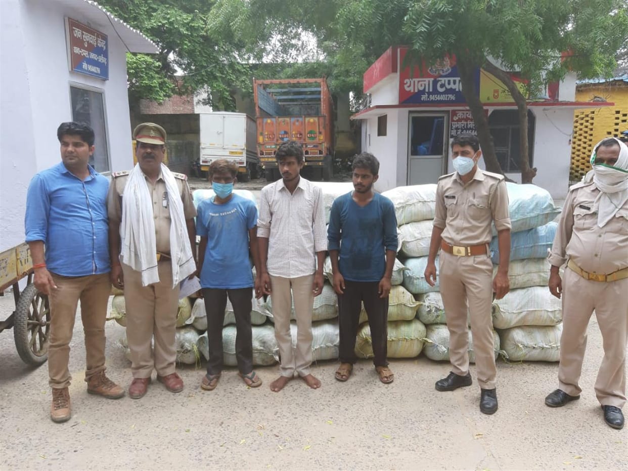 Three smugglers arrested with hemp of 80 lakhs