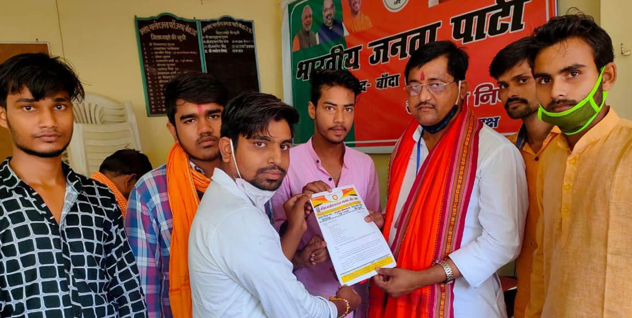 General Assembly angry on BJP for neglecting Kayasthas