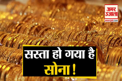 gold silver price today in global market