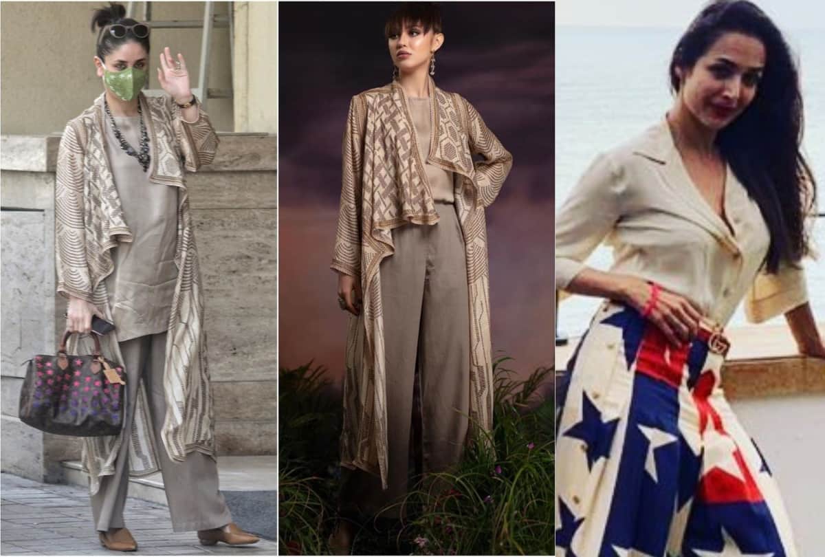 kareena kapoor malaika arora stylish look with girl gang pics viral on social media