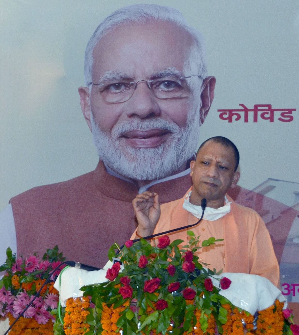 Gonda will also be named in the state with Noida