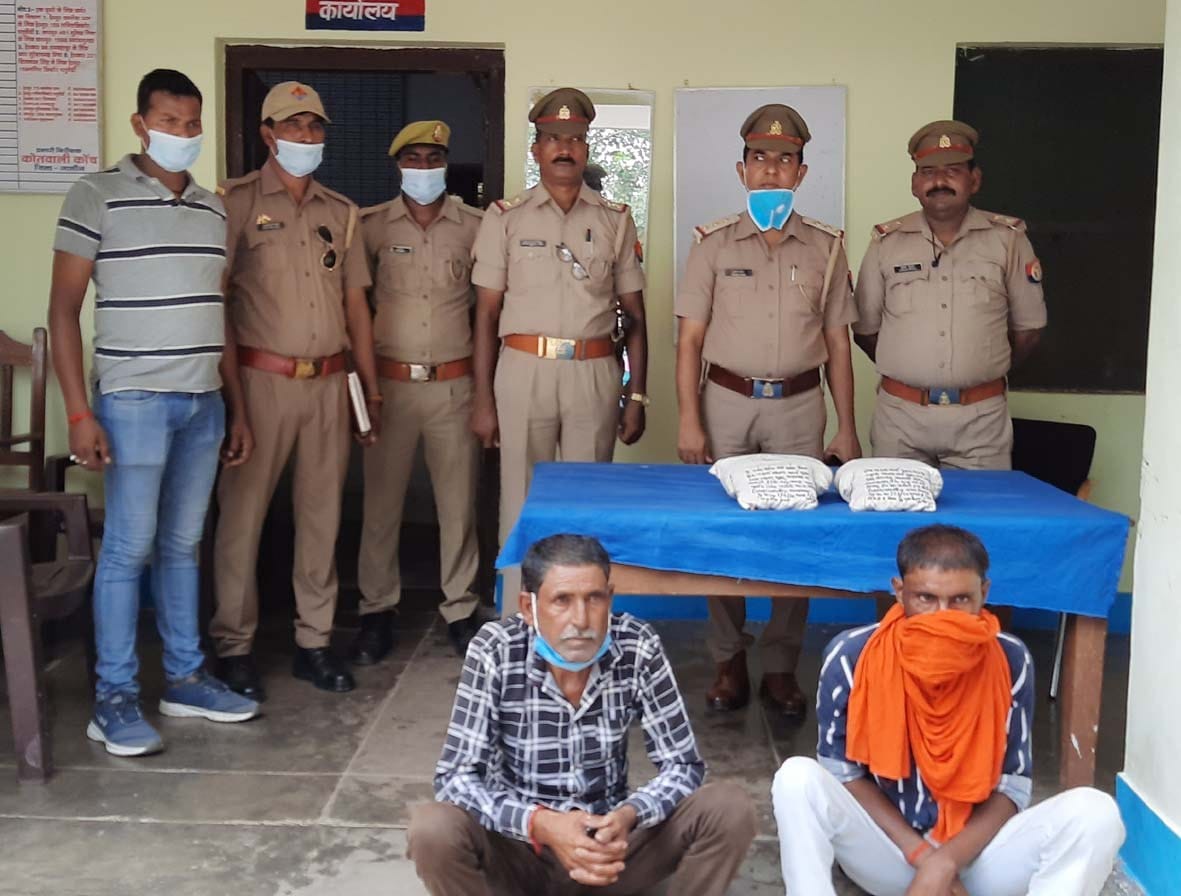 Two people caught with two and a half kilos of cannabis