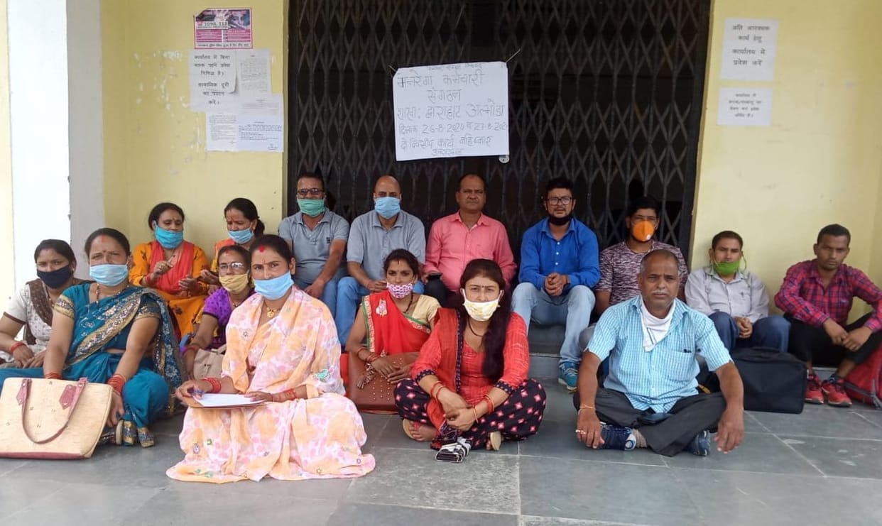 gram pradhan protested