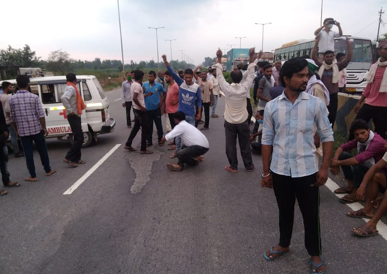 highway jam by died man family and his relatives