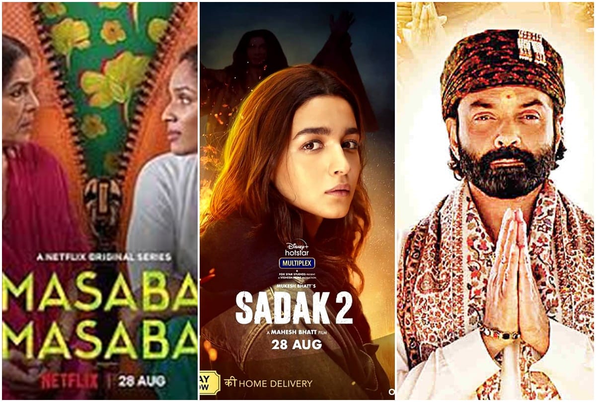 Sanjay Dutt Sadak 2 Boby Deol Aashrama and Masaba Masaba To Be Releasing This Friday On OTT Platform