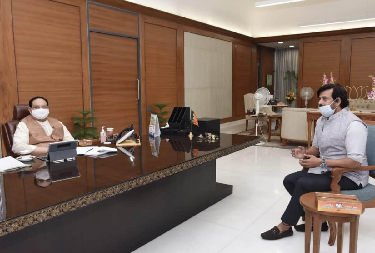MP Ravi Kishan met BJP National President JP Nadda