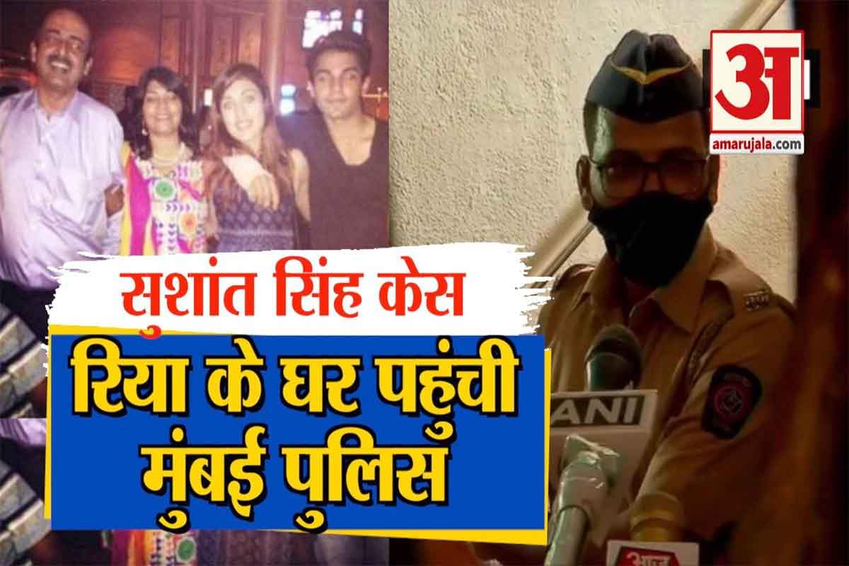 मुंबई पुलिस