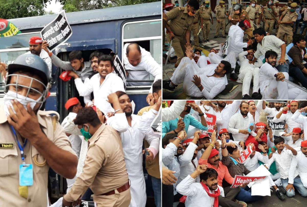 protest of samajwadi party in lucknow
