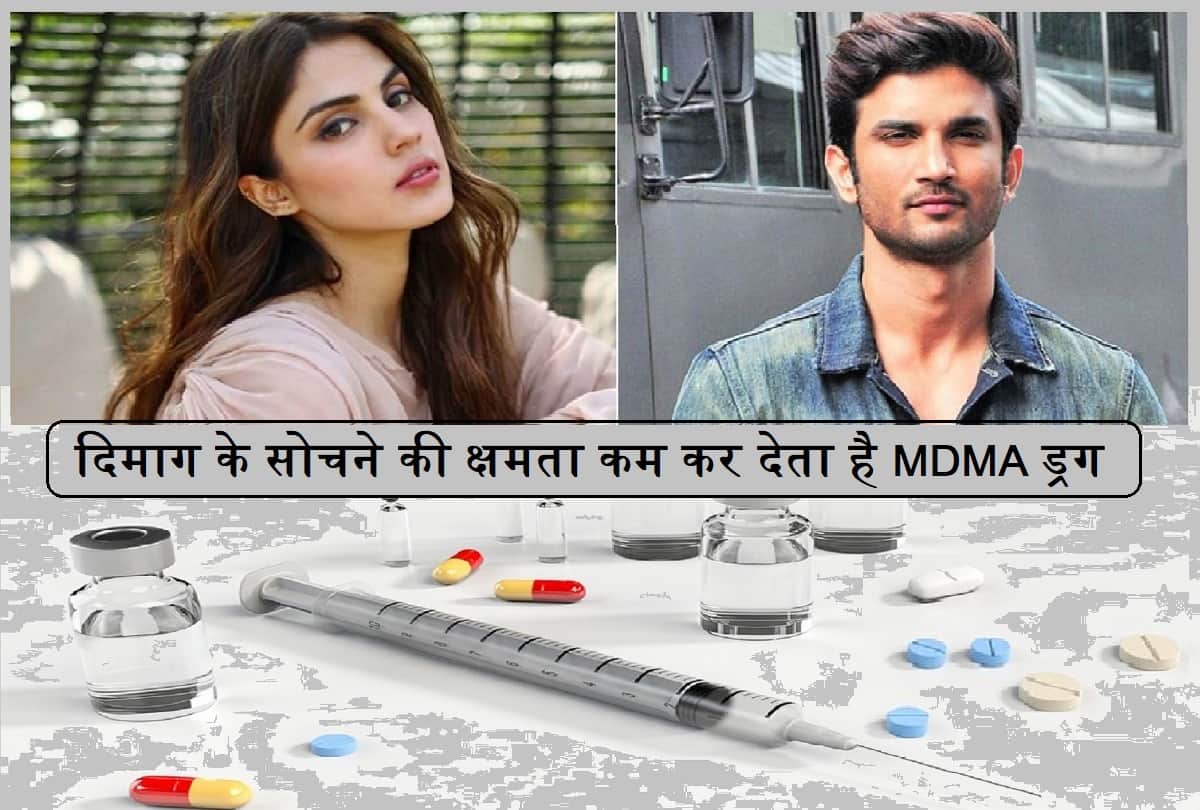 Sushant Singh Rajput Case: All You Need To Know About WhatsApp Drug Chat Of Actress Rhea Chakraborty Drugs Related Investigation MDMA