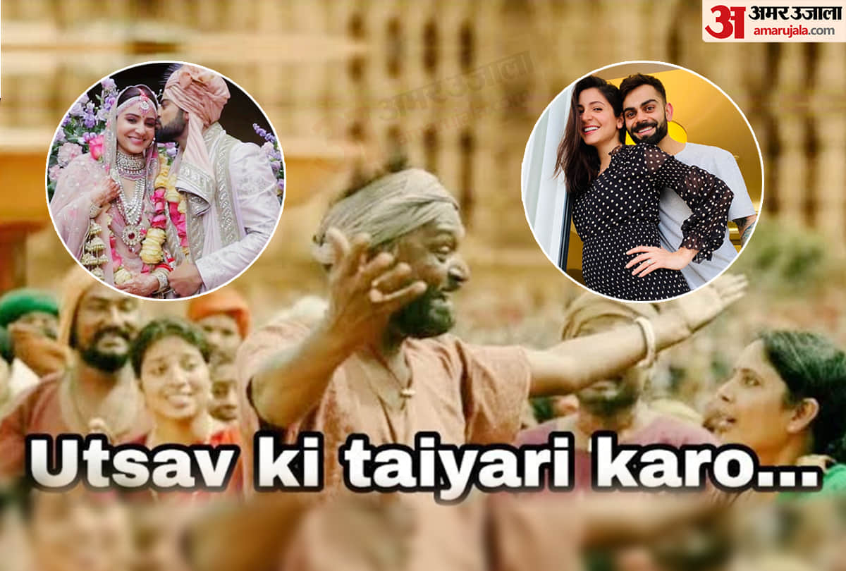 Anushka Sharma Pregnancy News: Virat Kohli and Anushka share picture on social media