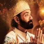 आश्रम