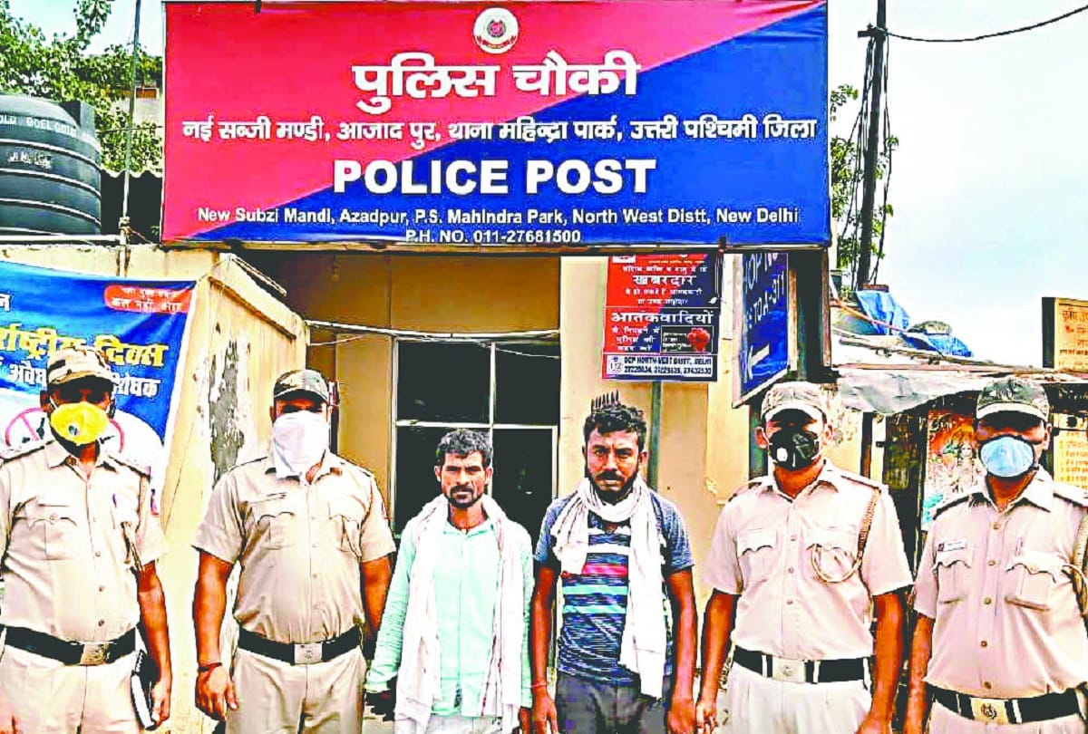 Two arrested for supplying cannabis under the garb of vegetable