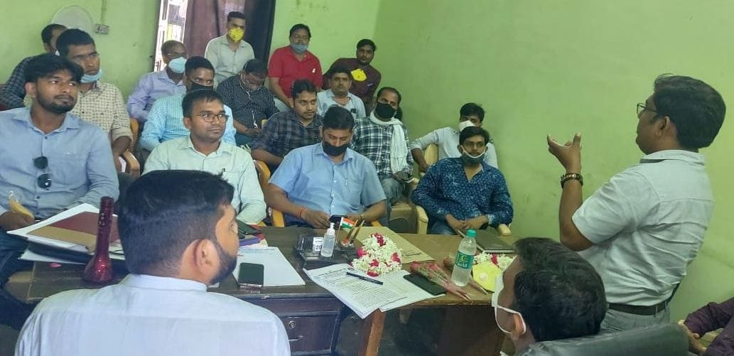 privtization of light office in hardoi