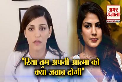 sushant singh sister shweta singh kirti attack on Rhea Chakraborty