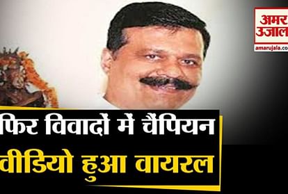 Uttarakhand news: Kunwar Pranav Singh Champion again called by state president