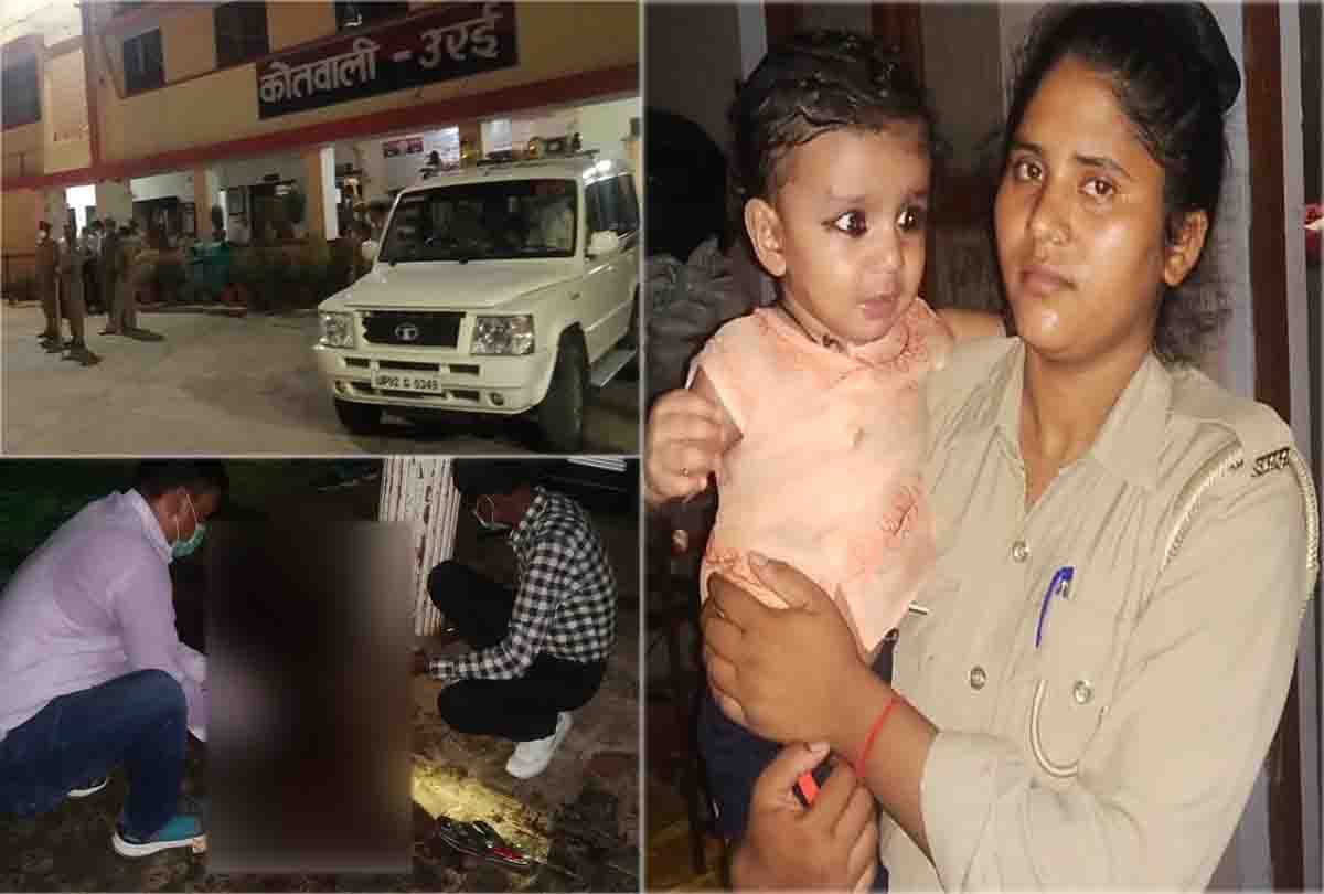 Female soldier's husband murdered with a sharp weapon in jalaun up