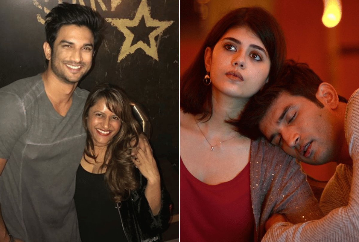 Rhea Chakraborty says Sanjana Sanghi And Rohini Iyer Had Troubled Sushant singh rajput In The Past