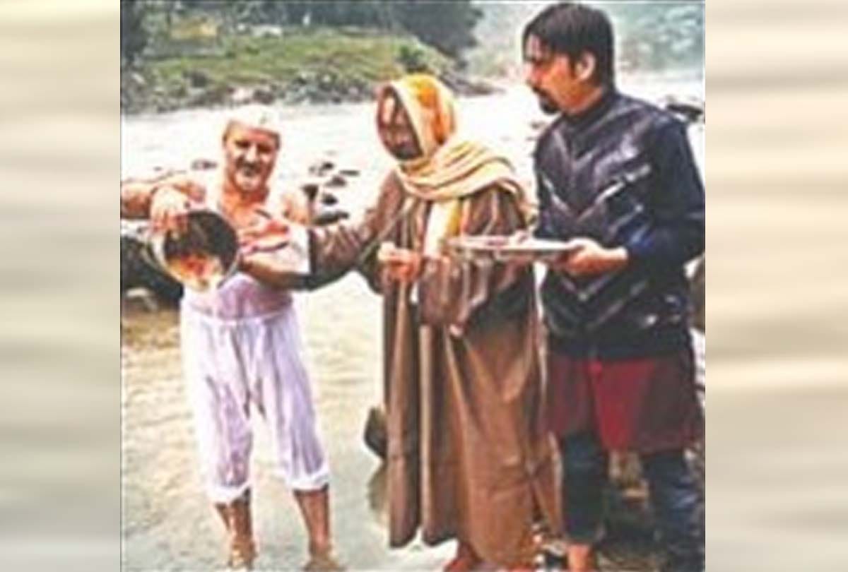 after partition Kashmiri Pandits performed Shradh Puja in Kishanganga