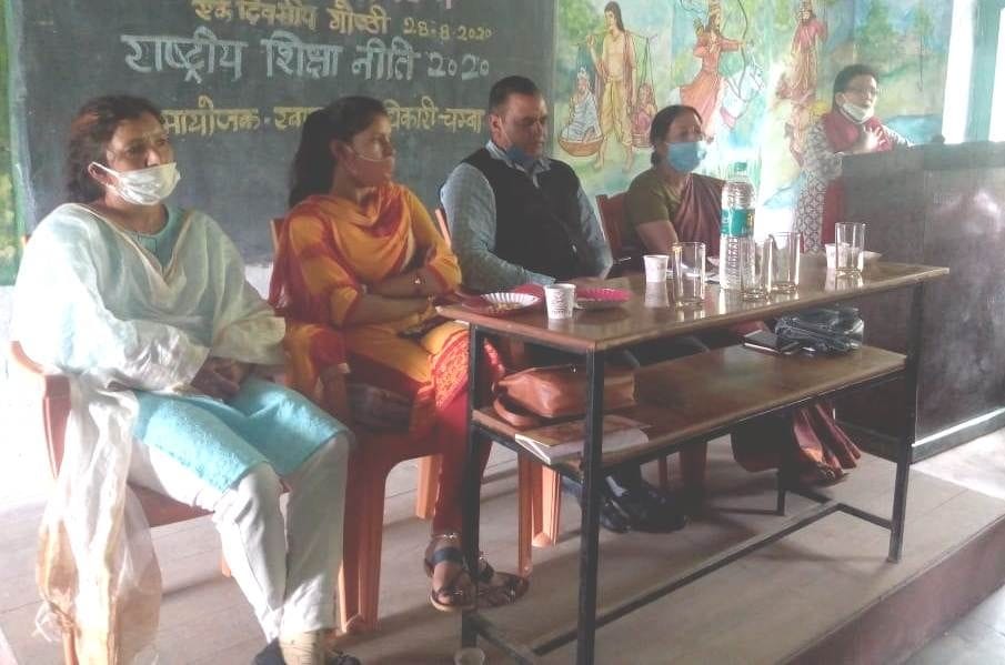 India will be empowered by new education policy