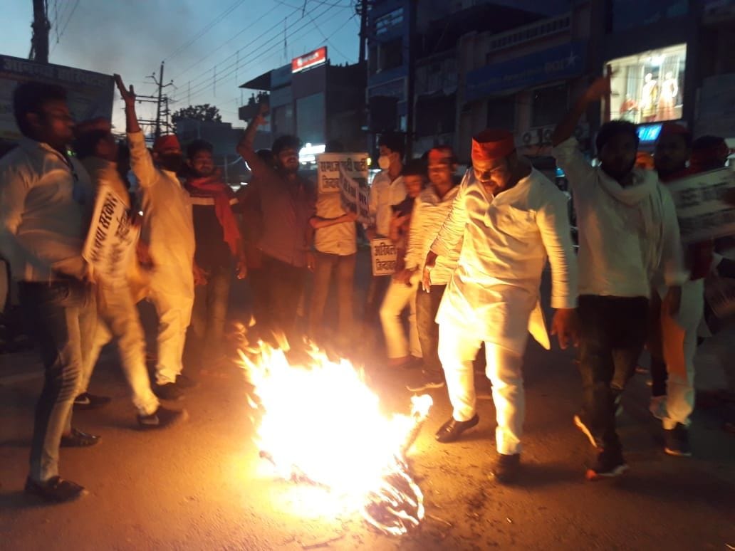 lit fire in idol of government