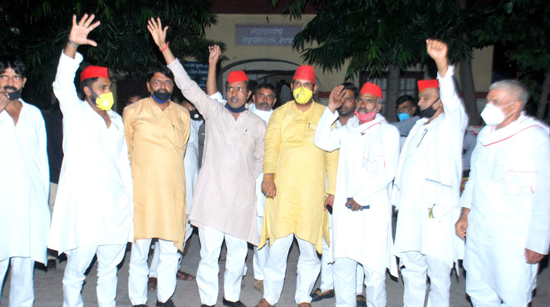 Demonstration of support for election for the post of Chairman of Land Development Bank