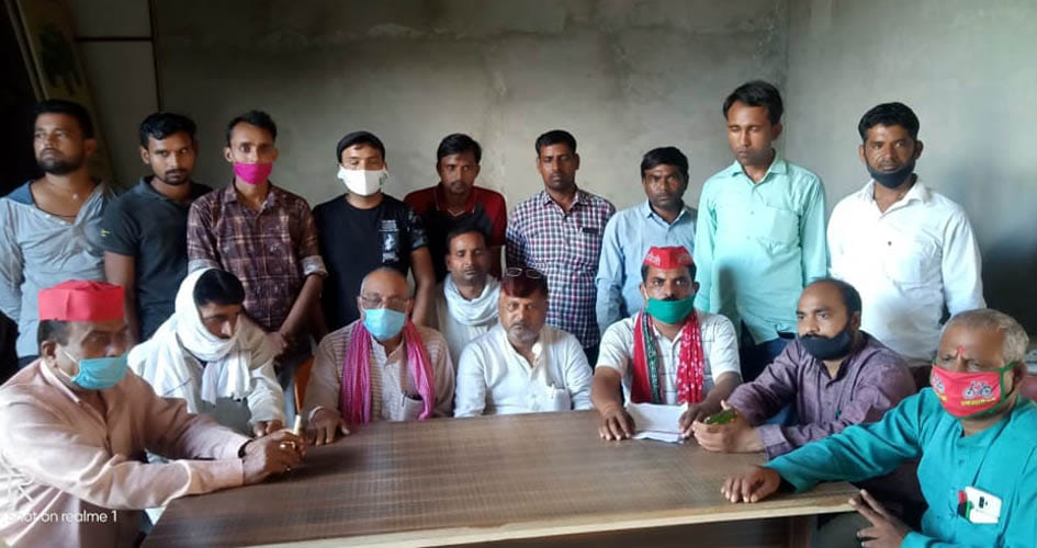 sarakaar ke hukm par nirast karaaya gaya parcha: baaba raamaprakaash