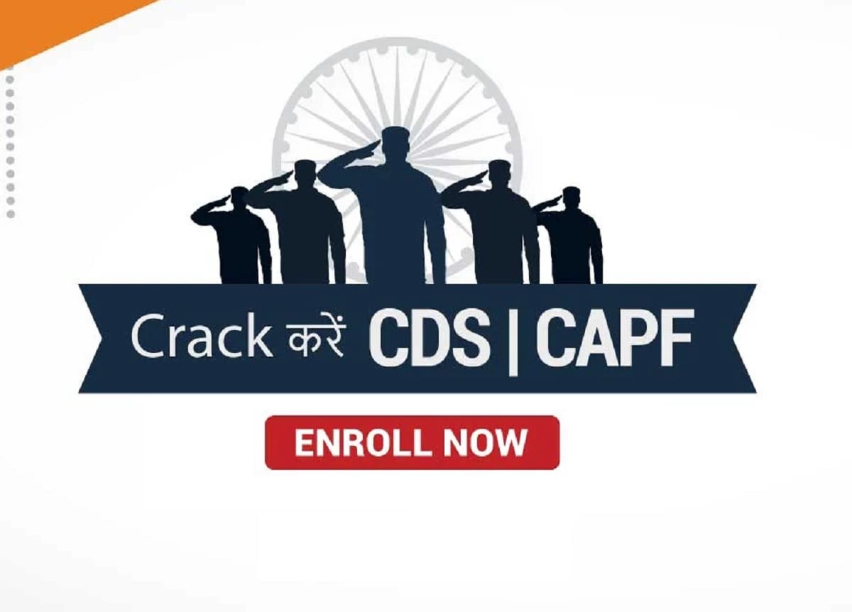 Safalta dot com special package for preparation Job opportunities with CDS and CAPF