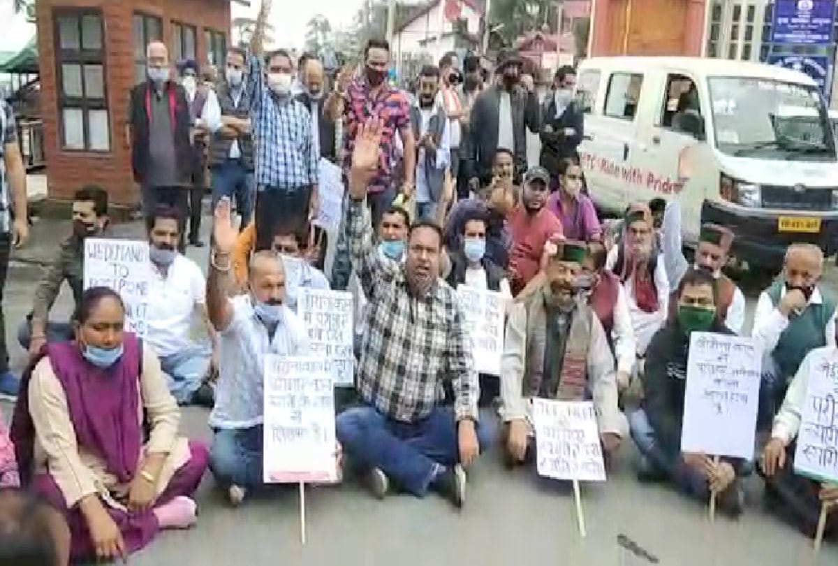 Congress's anger erupted against JEE and NEET exam