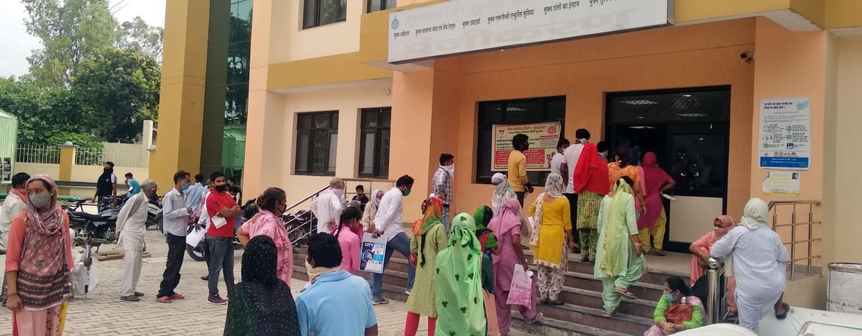 OPD increase in LNJP Hospital kurukshetra