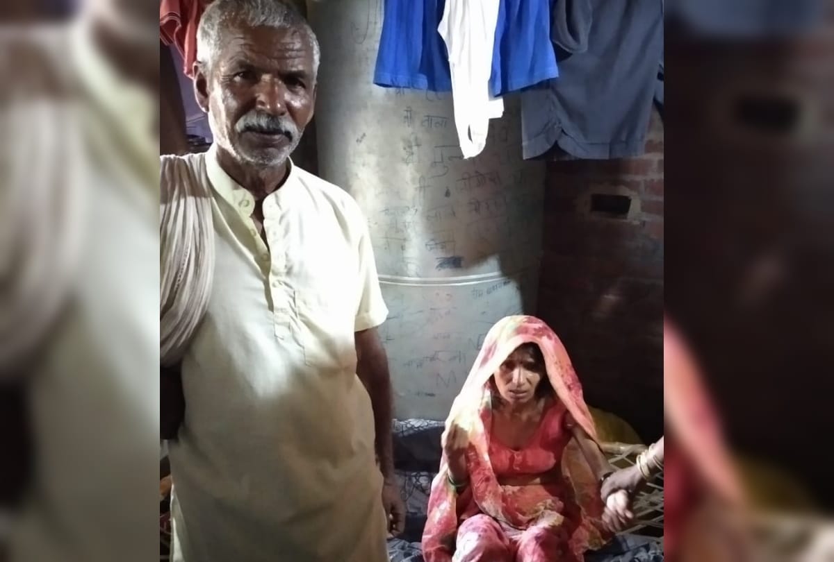 Missing woman came back home 22 years ago in Gorakhpur