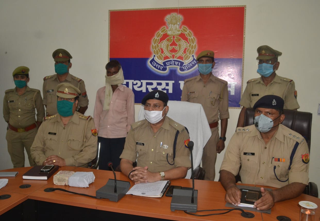 Hathras: Woman was murdered in a love affair