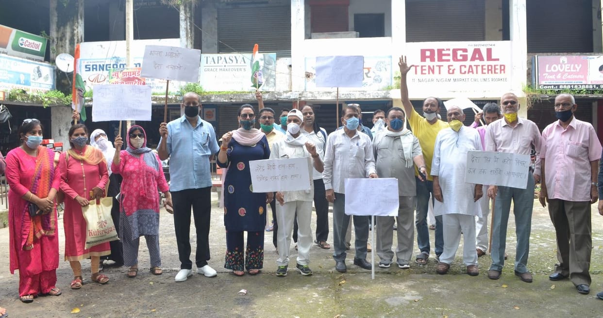 Congress workers demonstrated against the government