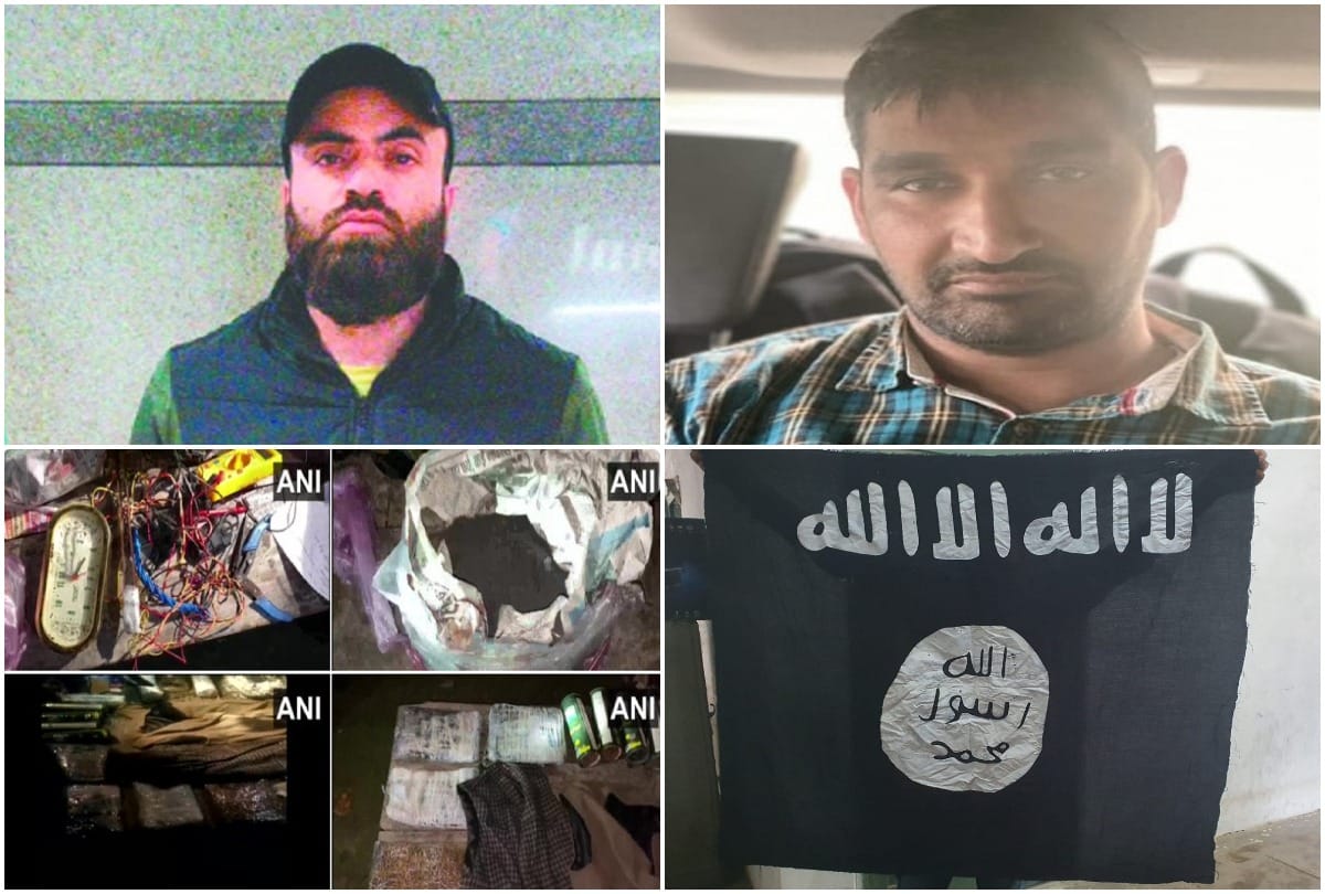 Delhi ISIS Terrorist Abu Yusuf Terrorist Abdullah Basit and India Chief of IS chatting