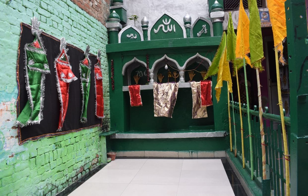 moharram
