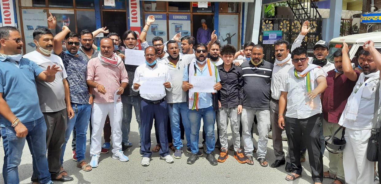 Congress Protested in Pithoragarh