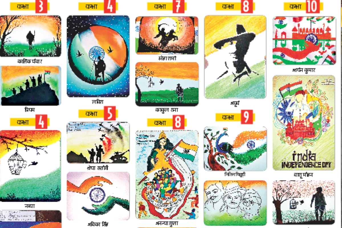 winners announced in the drawing picture under 'Maa Tujhe Pranam'