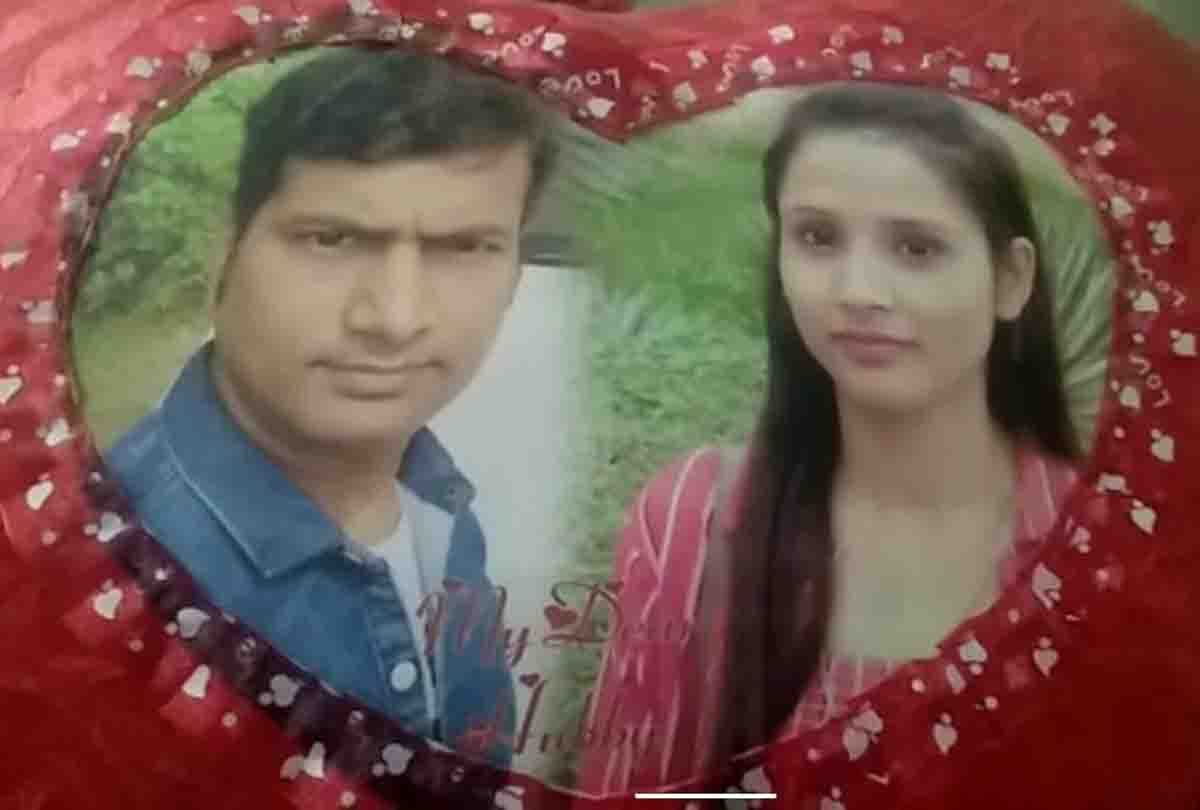 coaching operator wife cut his wrist and write a letter with blood and died