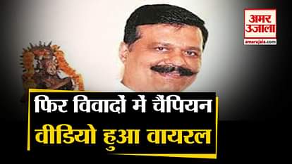 Uttarakhand news: Kunwar Pranav Singh Champion again called by state president