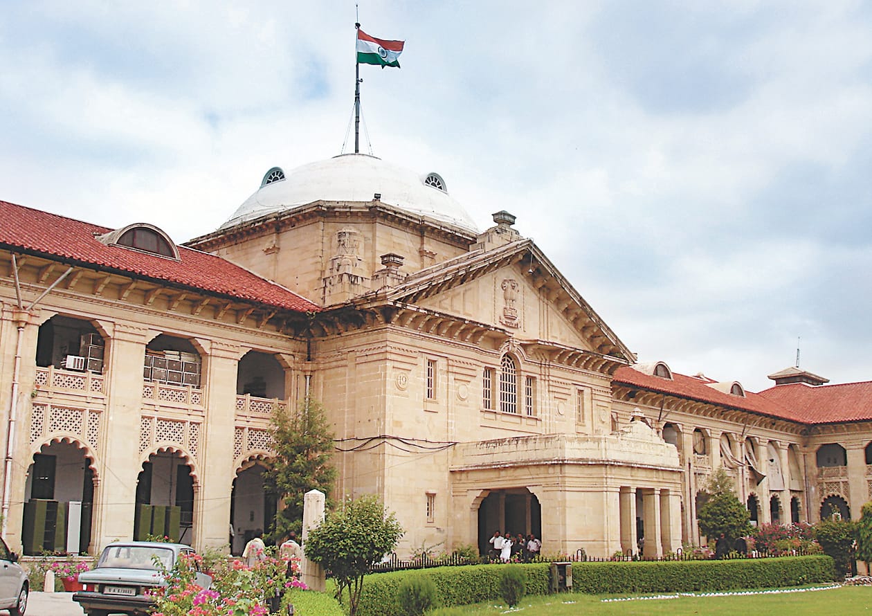 UP HJS Recruitment Allahabad High court district judges vacancy