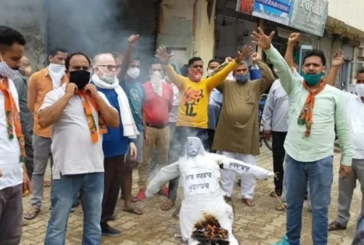 Protest against minister Sadhu singh Dharmasoth in patiala