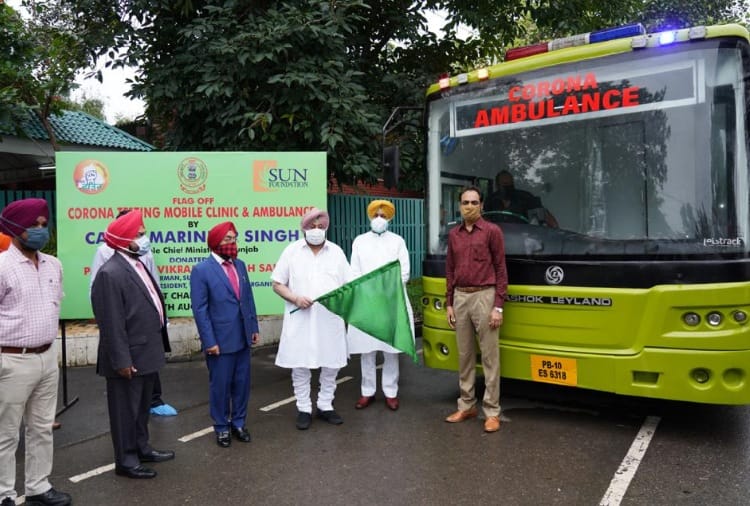 Punjab CM Captain Amarinder Singh flags off corona mobile testing clinic and ambulance